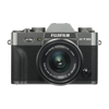 X-T30 15-45mm II & 50-230mm II Kit (charcoal silver)