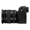 X-T4 16-80mm kit (black)