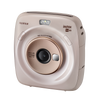 instax SQUARE SQ20 Beige moment foto kamera