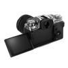 X-T4 16-80mm kit (silver)