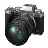 X-T4 16-80mm kit (silver)